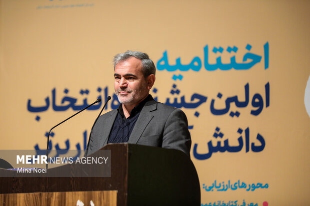 کتابخوانی و مطالعه یکی از شاخصهای توسعه کشور به شمار می رود