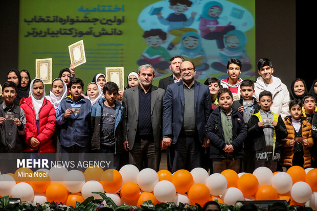 اختتامیه اولین جشنواره انتخاب «دانش آموز کتابیار برتر» در تبریز برگزار شد