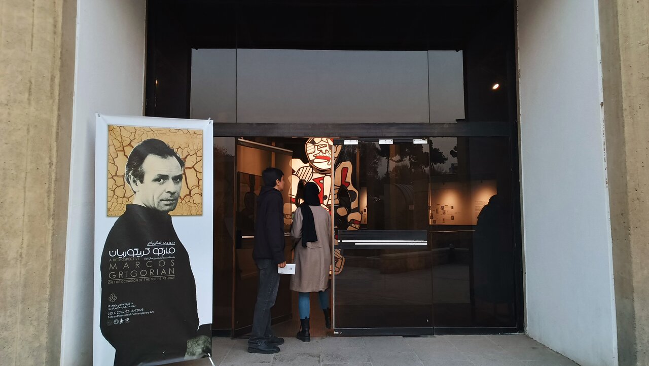 افتتاح نمایشگاه آثار هنرمندی که از خیانت به هنر عصبانی بود افتتاح نمایشگاه آثار هنرمندی که از خیانت به هنر عصبانی بود