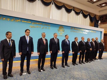 28th ECO Foreign Ministers’ Meeting in Mashhad