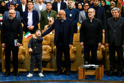 Intl. Day of Persons with Disabilities ceremony in Tehran