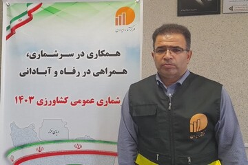 سرشماری کشاورزی آذربایجان غربی به پیشرفت ۷۰ درصدی رسید