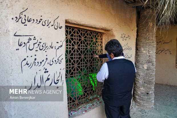 یادمان فاطمی «یاس کبود» روستای فتح آباد شهرستان خفر استان فارس-بزرگترین یادمان فاطمی جنوب کشور