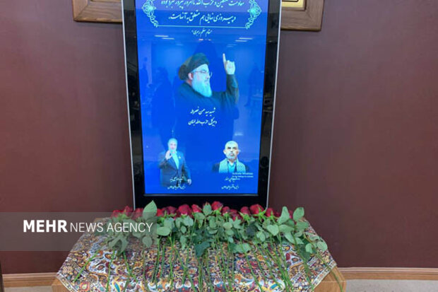 آغاز مجمع عمومی کمیته ملی المپیک با ادای احترام به شهید سیدحسن نصرالله آغاز مجمع عمومی کمیته ملی المپیک با ادای احترام به شهید سیدحسن نصرالله