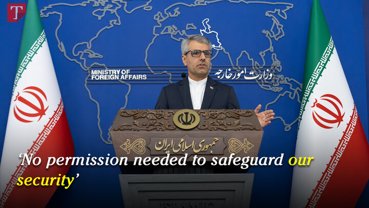 ‘No permission needed to safeguard our security’