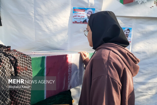 آئین استقبال از پیکر مطهر ۲ شهید گمنام در دهلران