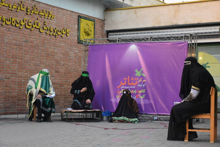 نقالان و پردهخوانان کانون به سوگ «یاس کبود» مینشینند