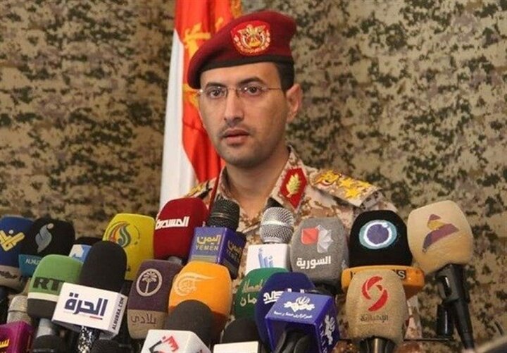 Yemen: Siyonistlerin savaş bakanlığını hedef aldık Yemen: Siyonistlerin savaş bakanlığını hedef aldık