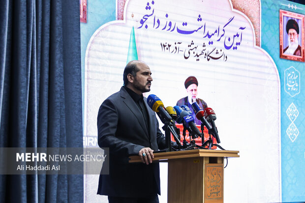 مراسم بزرگداشت روز دانشجو و یادبود آخرین حضور دانشگاهی شهید رئیسی