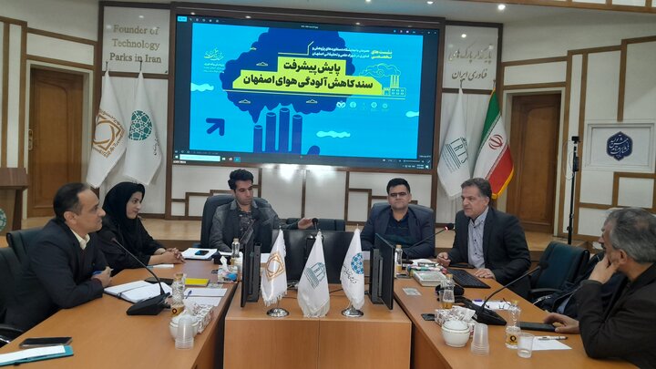 آلودگی هوا در صدر مسائل کشور باشد؛ اجرای طرح کهاب در ۴۷ جایگاه سوخت اصفهان آلودگی هوا در صدر مسائل کشور باشد؛ اجرای طرح کهاب در ۴۷ جایگاه سوخت اصفهان