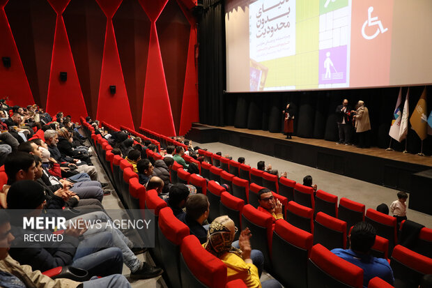 سانسهای فوقالعاده هفتمین روز فیلم فجر چهلوسوم اعلام شد
