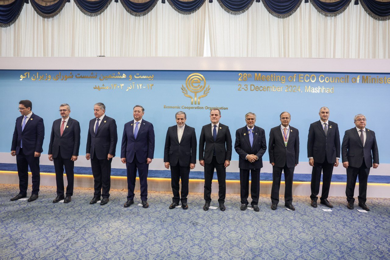 Mashhad ECO Summit