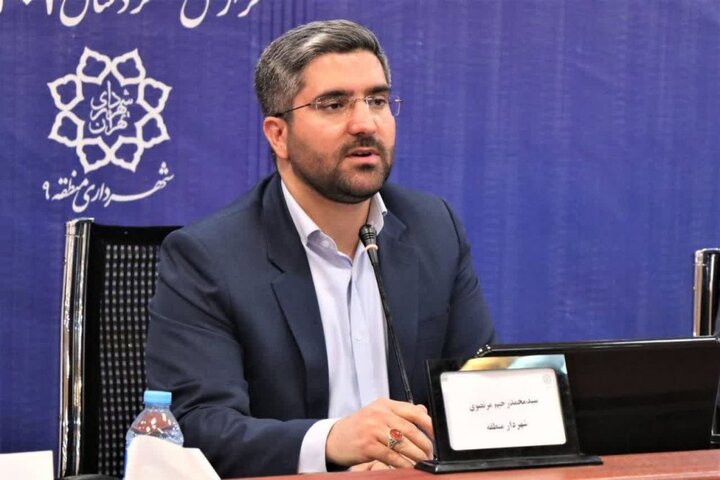 شهرداری منطقه 9 میزبان شهدای اقتدار ایران