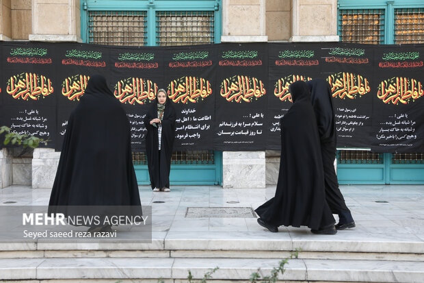 دسته عزاداری اهالی خیابان آیت‌الله طالقانی به مناسبت شهادت حضرت زهرا(س)