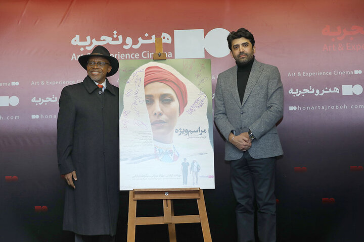 آزادی مردم آفریقای جنوبی تا زمان آزادی فلسطین کامل نخواهد بود