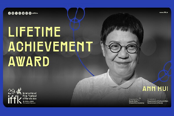 بانوی پیشگام موج نوی سینمای هنگکنگ در هند تجلیل میشود