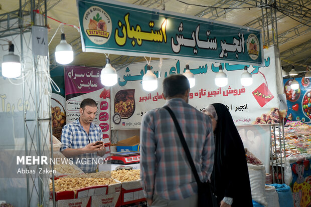 دومین جشنواره ملی اقوام ایرانی در بندرعباس