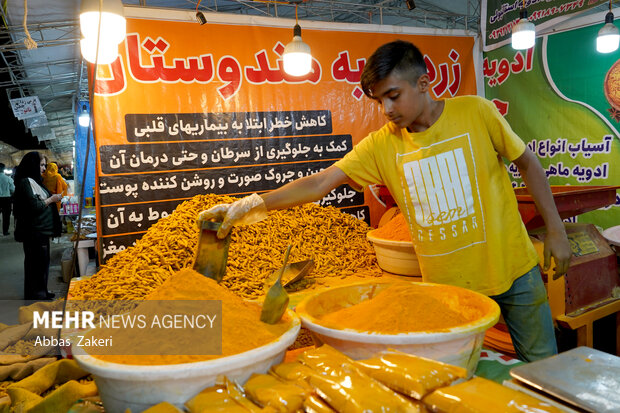 دومین جشنواره ملی اقوام ایرانی در بندرعباس