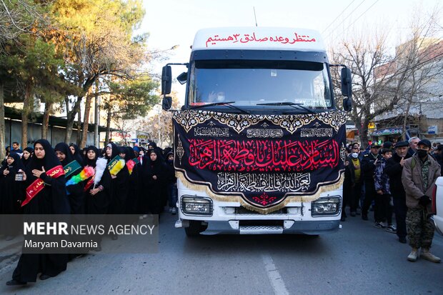 استقبال از شش شهید گمنام در بجنورد