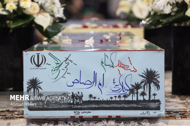 پیچیده شدن عطر آلاله های فاطمی در سراسر کشور