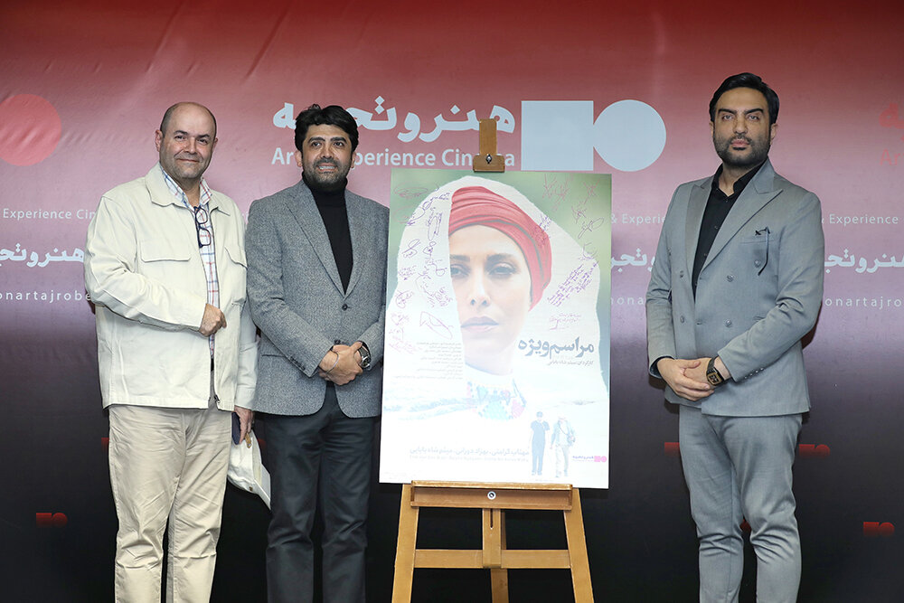 آزادی مردم آفریقای جنوبی تا زمان آزادی فلسطین کامل نخواهد بود