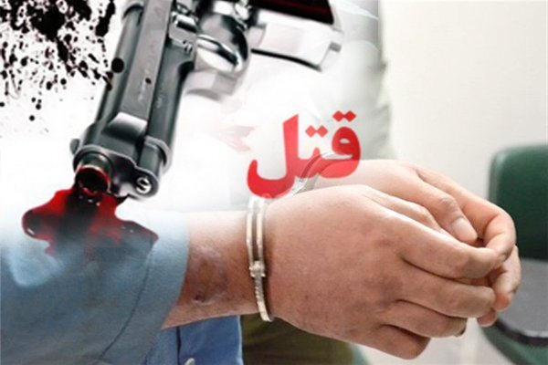 قاتل و چهار همدستش در شهرستان ورامین دستگیر شدند