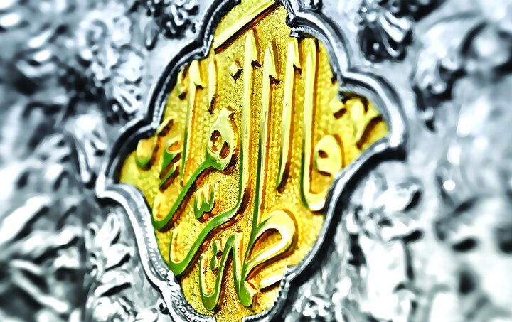 محبت حضرت فاطمه زهرا(س) بزرگترین سرمایه نجات شیعیان در روز قیامت