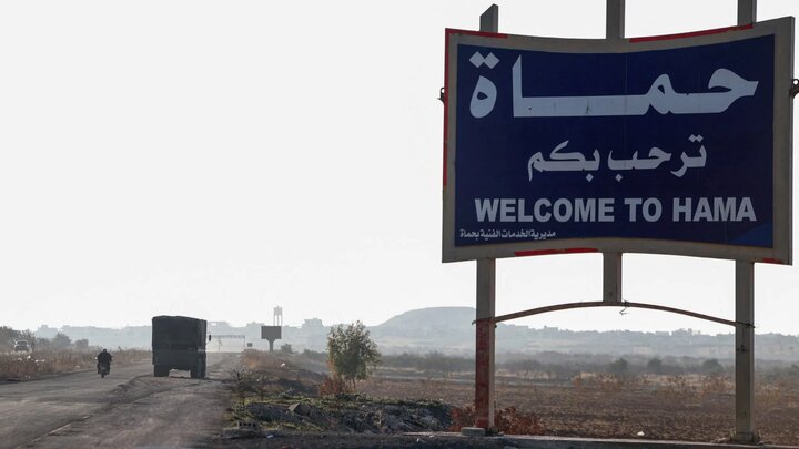 امنیت کامل در شهر حماه و ناکامی تروریستها برای ارعاب مردم