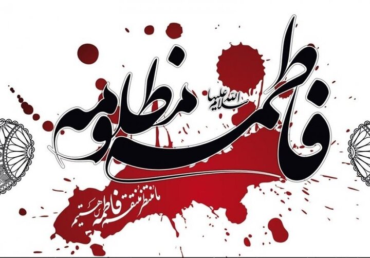 تشییع لالههای فاطمی بر دستان مردم اراک