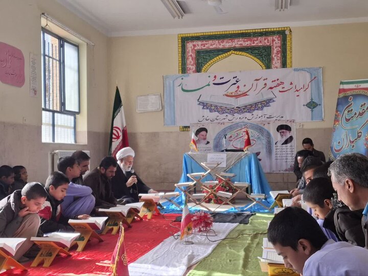 برگزاری محفل انس با قرآن همزمان با نیمه شعبان در ملایر