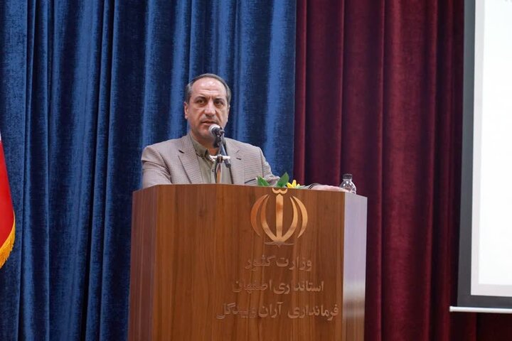 سرمایه اجتماعی اعتماد و وفاداری مردم به حکومت را افزایش میدهد