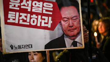 S. Korea MPs to vote on impeachment motion against president