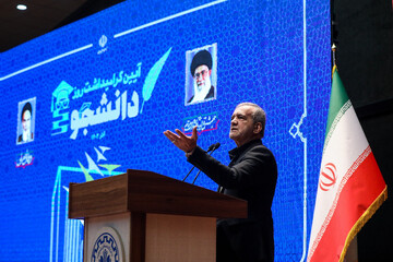 Iranian President Masoud Pezeshkian