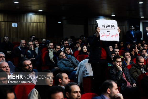 حاشیههای مراسم روز دانشجو؛ از دغدغه رفتن «جان» از بدن تا ناترازی جیب مردم! 2