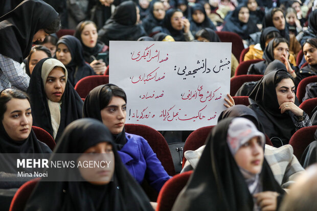 مراسم بزرگداشت ۱۶ آذر در دانشگاه تبریز