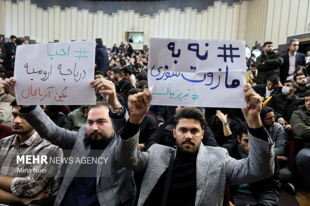 مراسم بزرگداشت ۱۶ آذر در دانشگاه تبریز