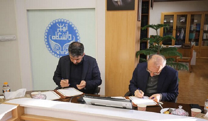 اولین دفتر آزمایشگاه ملی هوش مصنوعی در دانشگاه تهران راهاندازی میشود