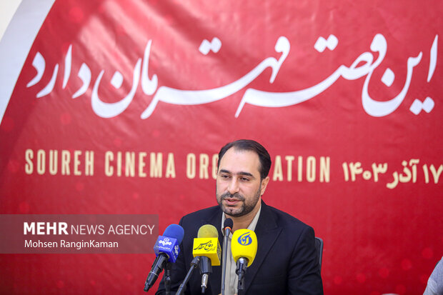 پیش از ساخت فیلم به مخاطب فکر میکنیم؛ اکران مستند در مدارس پیش از ساخت فیلم به مخاطب فکر میکنیم؛ اکران مستند در مدارس