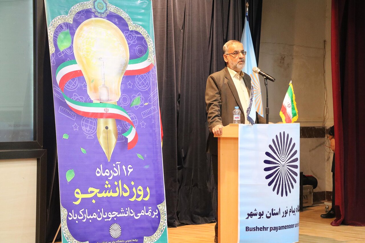 مطالبات دانشجویان باید مسئلهمحور باشد مطالبات دانشجویان باید مسئلهمحور باشد