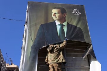 Bashar Assad