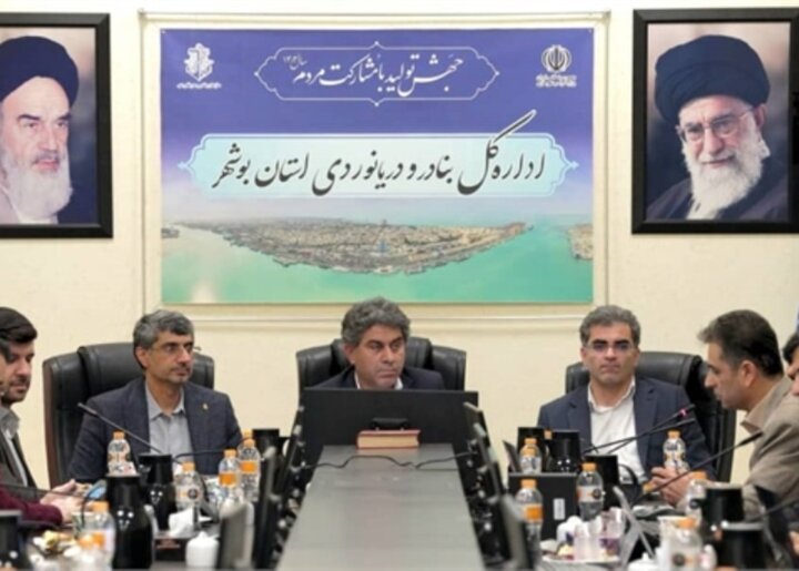 سرمایهگذاری در بندر بوشهر تقویت میشود سرمایهگذاری در بندر بوشهر تقویت میشود