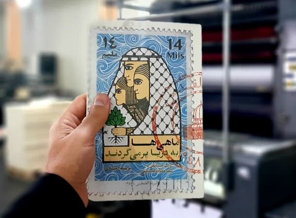 «ماهیها به دریا برمیگردند» منتشر شد؛ کتابی دیگر از شهید نوید صفری