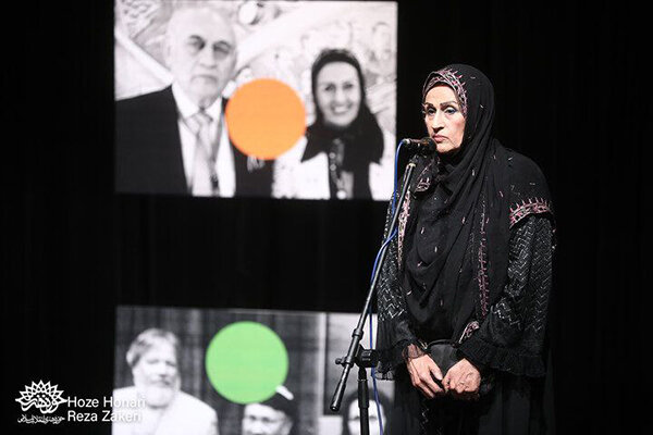 نکوداشت پژوهشگری که دل در گرو هویت ملی دارد