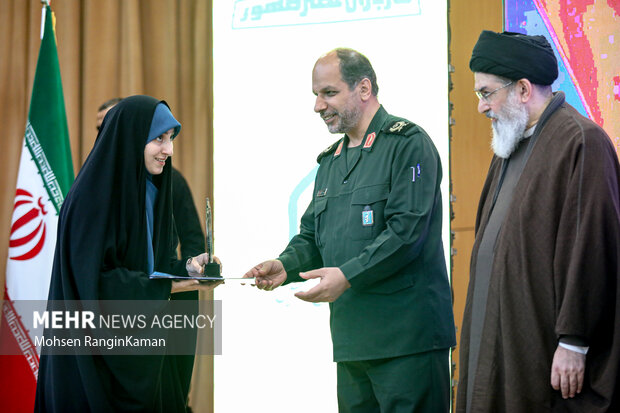 همایش روز دانشجو در دانشگاه جامع امام حسین (علیه‌السلام)