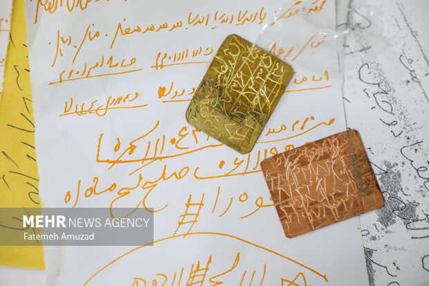 ملکه کلاهبرداری ۴ خانه در تهران خرید؛ رمال معروفی که مسلح بود