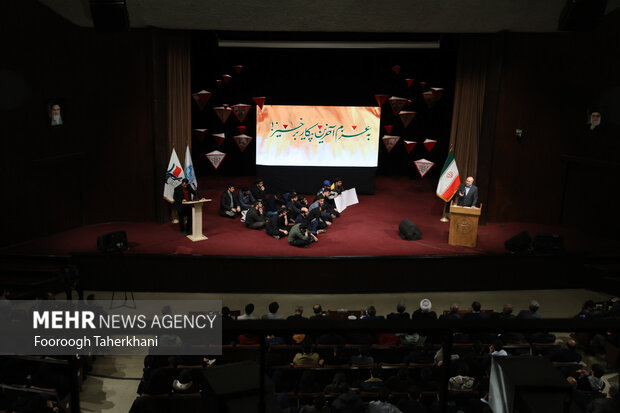 بزرگداشت روز دانشجو در دانشگاه تهران بزرگداشت روز دانشجو در دانشگاه تهران