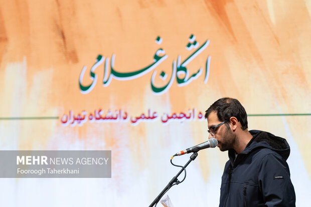 بزرگداشت روز دانشجو در دانشگاه تهران 11