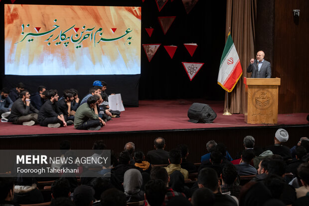 بزرگداشت روز دانشجو در دانشگاه تهران 44