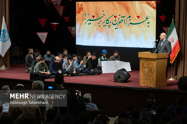 بزرگداشت روز دانشجو در دانشگاه تهران 38