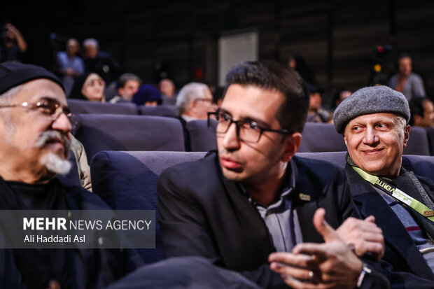 نخستین روز از هجدهمین جشنواره بین المللی فیلم مستند ایران «سینما حقیقت» نخستین روز از هجدهمین جشنواره بین المللی فیلم مستند ایران «سینما حقیقت»